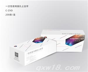 东方医疗器械网
