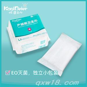 东方医疗器械网