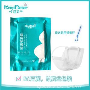 东方医疗器械网