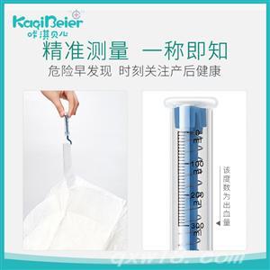 东方医疗器械网