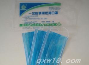东方医疗器械网