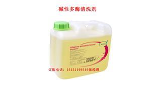 东方医疗器械网