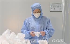 东方医疗器械网
