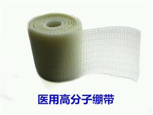 东方医疗器械网