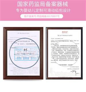 东方医疗器械网