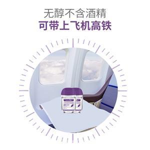 东方医疗器械网