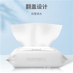 东方医疗器械网