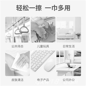 东方医疗器械网