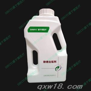 东方医疗器械网