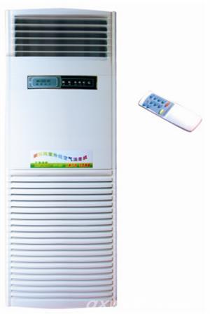 东方医疗器械网