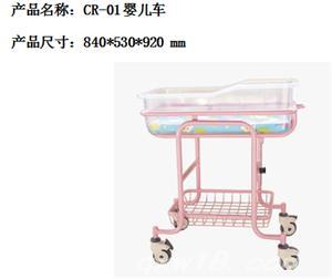 东方医疗器械网