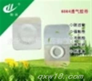 东方医疗器械网