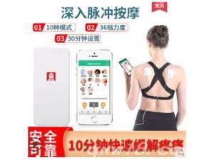 东方医疗器械网