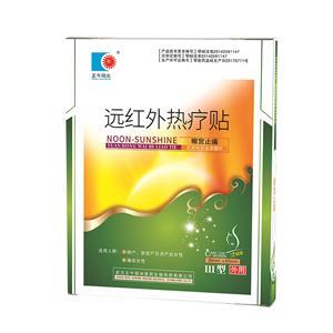 东方医疗器械网
