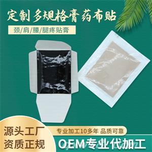 东方医疗器械网