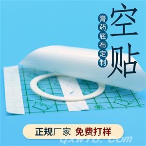 东方医疗器械网