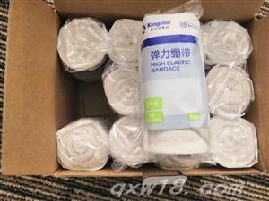 东方医疗器械网