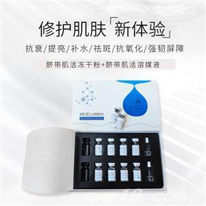 东方医疗器械网