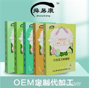 东方医疗器械网