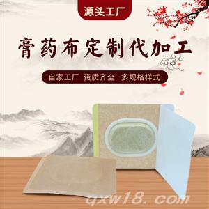 东方医疗器械网