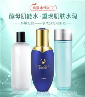 东方医疗器械网