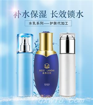 东方医疗器械网