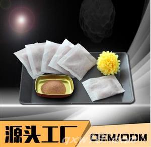 东方医疗器械网