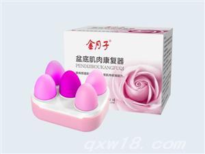 东方医疗器械网