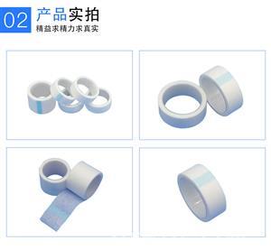 东方医疗器械网
