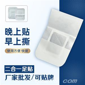 东方医疗器械网