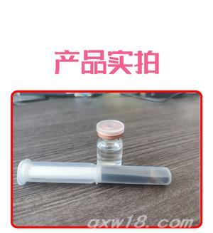 东方医疗器械网