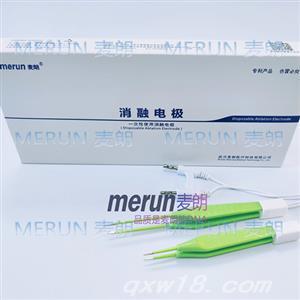 东方医疗器械网