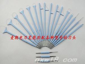 东方医疗器械网