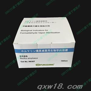 东方医疗器械网