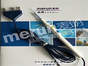 东方医疗器械网