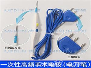 东方医疗器械网