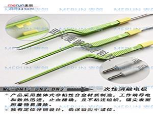 东方医疗器械网