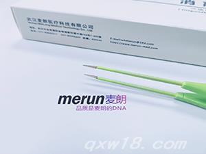 东方医疗器械网