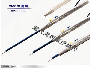 东方医疗器械网