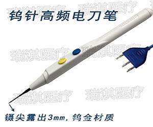 东方医疗器械网
