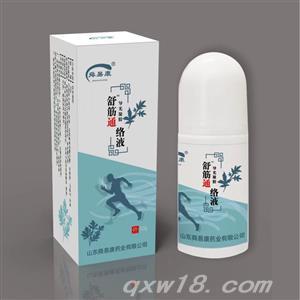 东方医疗器械网