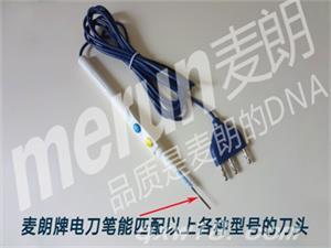 东方医疗器械网