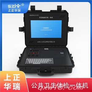 东方医疗器械网