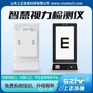 东方医疗器械网