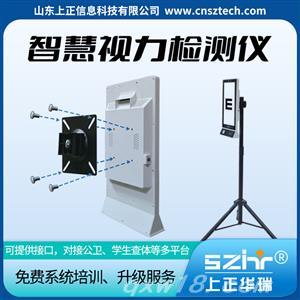 东方医疗器械网