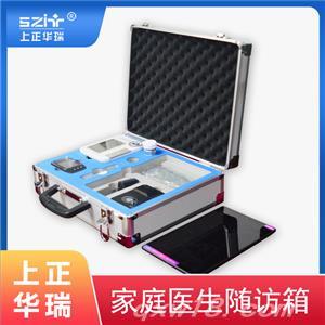 东方医疗器械网