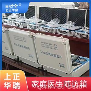 东方医疗器械网