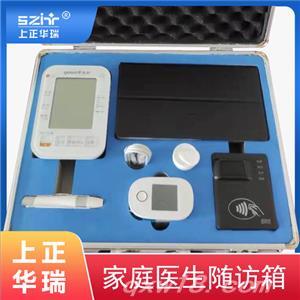 东方医疗器械网