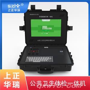 东方医疗器械网