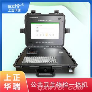 东方医疗器械网